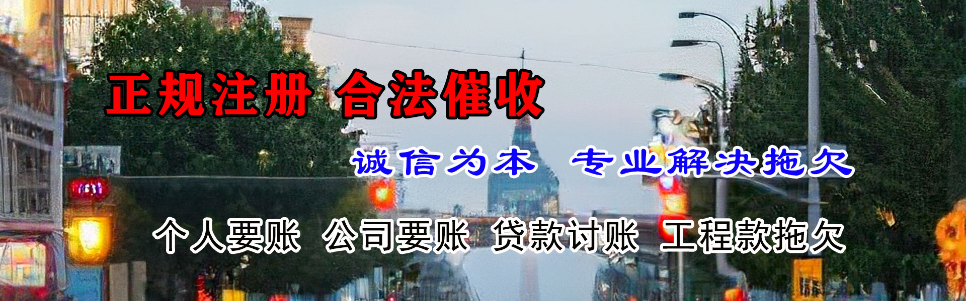 广水要数公司